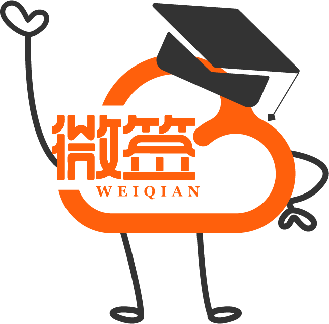 電子簽章系統(tǒng)