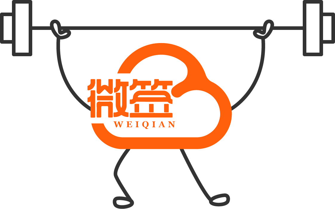 電子印章