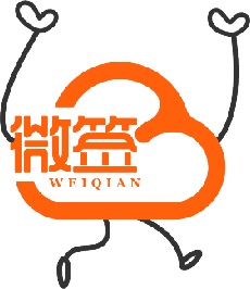 電子簽章